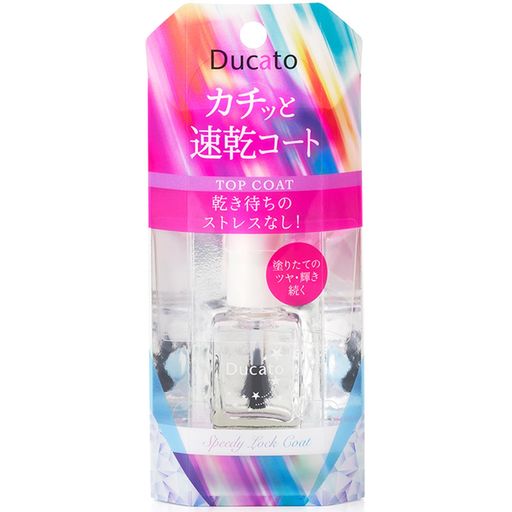 速乾性でストレスフリー 速乾タイプのトップコート 塗りたての艶と輝き 4種の保湿成分配合 サイズ:9mL 原産国:フランス