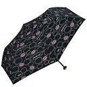w.p.c日傘晴雨兼用折りたたみ遮光チャットブラック50cm801-925