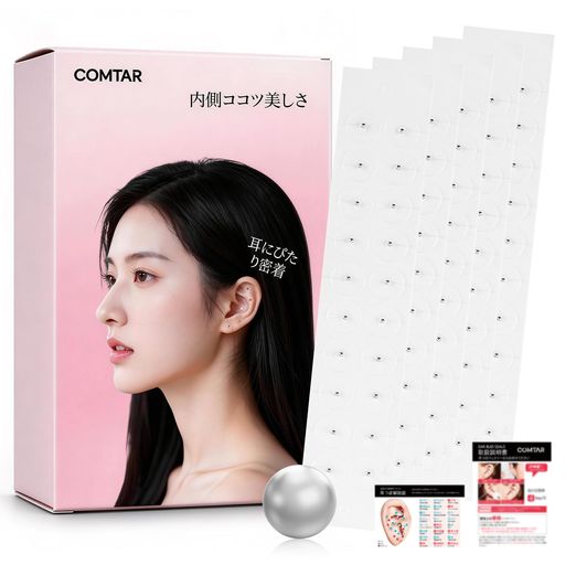 【高コスパ100粒入り】耳シール100粒入りの贅沢なセット内容。耳シールを長期間使用でき、コストパフォーマンスに優れます。家族や友人とのシェアも便利。耳ジュエリー 接着剤が強力で、長時間贴っても剥がれにくい設計です。注意:画像内の大きな丸玉は、ステッカーの玉の色を確認しやすくするため拡大表示したものです。実際の商品セットには含まれません。 【肌に優しい银メッキ素材】耳ジュエリー シールは、肌に優しい银メッキ素材を採用。银メッキの低刺激性が肌へのやさしさを実現し、金属アレルギーのリスクを大幅に軽減します。耳ジュエリー のような高級感と安全性を兼ね備えています。 【簡単貼り付け&amp;快適な装着感】耳ジュエリー チタンの軽量設計で、快適な装着感を提供します。透明な耳ジュエリーシールは、どんな服装やシーンにも馴染み、目立たずに使えます。専用のピンセットを使って、耳ジュエリー パーツを簡単に貼り付けられます。 【使用方法】使用する前に、耳や手を清潔に拭いてください。シール部分に触れずに、ピンセットを使用して耳穴ジュエリーを貼り付けてください。 【耳シールの使用期間】夏は1~2日で交換が必要です。冬は3~5日が適しています。