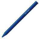 ぺんてる色鉛筆パスティック小学校GC-T23R10個セットあお