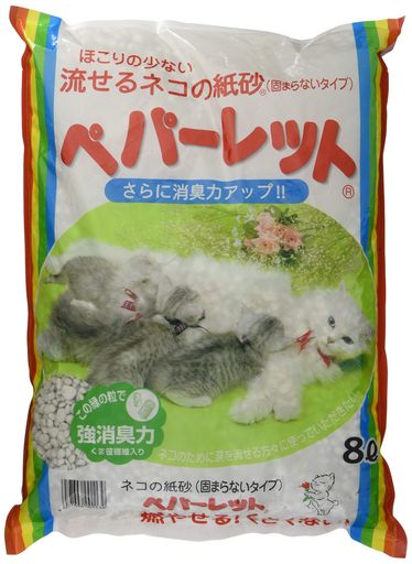 ペパーレット猫砂8L