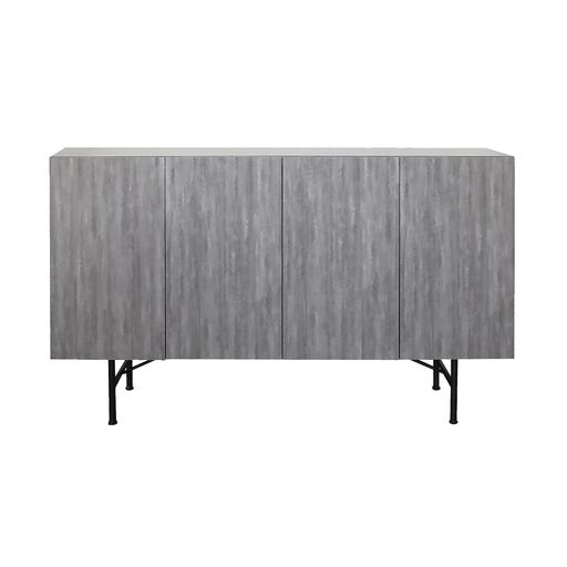 大川家具GARTサイドボード幅150cm高さ80cm紙漉き模様ダークグレー国産SERO