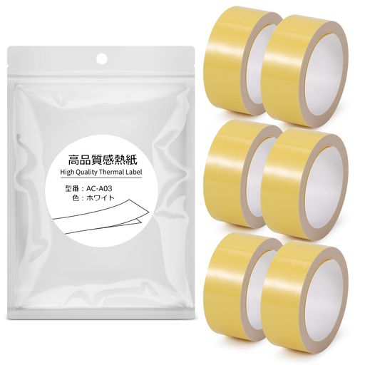 6 LP15Y ƥץ饤ȥơ  15MM ߴ ߴ 󥰥 LITE ѥơ ƥץ  ʸ 15MM K...