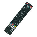 PERFASCIN代用リモコンNC480JP(FRM-103BDR)NC381JP(FRM-101BDR)FITSFORFUNAIHDD内蔵ブルーレイレコーダー...