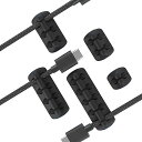 【5点セット】ケーブルホルダー デスク ケーブル収納 ケーブルクリップ ケーブル オーガナイザー ドロップ コード まとめる USB 落下防止 TPU 3Mバック付き 電源コード ホーム オフィス キュービクル ヘッドフォン 車 (ケーブルホルダー5P)