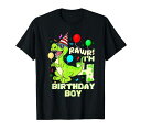 KidsDinosaurGiftsforBoysFunHappy4thBirthdayBoyGiftTシャツ