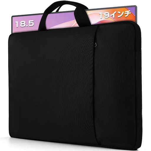 ✅【シンプルデザイン|軽量&amp;丈夫】18-19インチモバイルモニター用保護ケースのサイズ:47x34x4cm。余計な装飾を省いたミニマルデザインで、ビジネスシーンにもカジュアルにもマッチ。18-19インチの大容量ながら重量はわずか約366gと軽量で、外寸厚み約4cmの設計だから、満員電車や駅の改札もストレスフリー。通勤・通学・出張など、毎日の頼れる相棒に。 ✅【優れた収納力】メインポケットは19インチ以内のノートパソコン&amp;モバイルモニターがぴったり収まり、外側のファスナーポケットにはマウスやケーブル、スマホなどの小物を分けて整理整頓が可能。出張や外出先でも必要な物をサッと取り出せます。側面には便利な手提げ付きで持ち運びも快適。ビジネスパーソンの「移動オフィス」をしっかりサポートします。 ✅【上質感の素材&amp;360°保護】表面には耐久性に優れた質感の良い帆布調ネオプレンを使用し、内側には抗菌マイクロファイバーを採用。18インチ 19インチモバイルモニター保護ケース。優れた撥水性で、雨や水滴がついてもサッと拭き取れます。丈夫で上質感のある素材なので、毎日の使用にも耐え、長くご愛用いただけます。