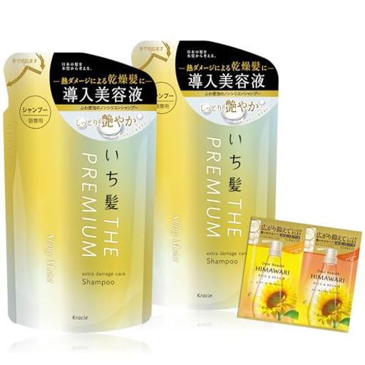 楽天fleuretteいち髪THEPREMIUM【シャイニーモイスト】エクストラダメージケア導入美容液inシャンプー詰め替え340mlx2セットおまけ付き|ノンシリコンヘアケアメンズレディース
