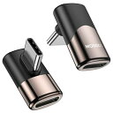 MOGOODUSBC90度アダプターUSBCエクステンダー直角あえんごうきん40Gbps高速伝送100W/5A急速充電8K@60Hz映像出力2種類の異なるタイプ...