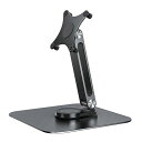 デスクトップモニタースタンド、75*75MMVESAモニタースタンド、紛失防止ネジM4、アップグレードされたアルミニウム合金大型ベース、モニター画面7インチ、8インチ、13.3インチ、15.6インチ…