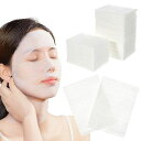 Frcolorコットン化粧水用伸縮性薄手高保湿スキンケア200枚入りコットンパフ大判100%コットンコットンふきとり用拭き取り毛羽立ちなし無添加高延性ネイルケア化粧落とし