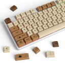 XDAPBTキーキャップ、138キー染料昇華コーヒー猫コスチュームキーキャップセットCherry/GateronMXスイッチ60パーセント/68/GK61ゲーミングメカニカルキーボード用(Coffecat)