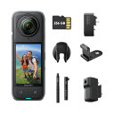 INSTA360X4-8K防水360度アクションカメラ、4K広角動画、見えない自撮り棒効果、着脱式レンズガード、135分の連続撮影可能なバッテリー、AI編集、手ブレ補正、スポーツ/旅行/アウトドア向け-クリエーターバンドル256GBSDカード(2)