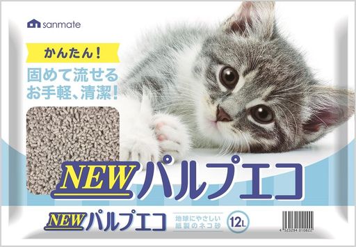 サンメイトNEWパルプエコ12L