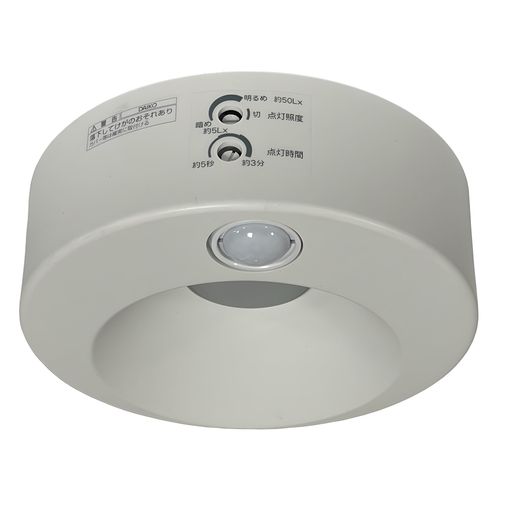 ŵ DAIKO LED󥰥饤 ʹ󥵡 ON/OFF LED¢ LED 6.7W ŵ忧 2700K Ǯ...