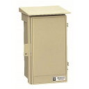 未来工業プラスチック製防雨ボックスウオルボックスAタイプ屋根付タテ型256x160x130mmライトブラウン1個