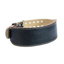 4 INCH - PADDED LEATHER BELT 1
