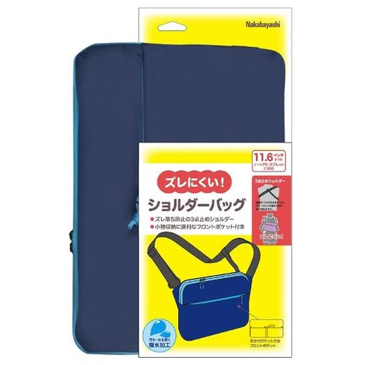ʥХ䥷 11.6 PC б Хå ͥӡ CB-S02NB