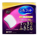 【お徳用10セット】シルコットふきとりコットンシルキー仕立て32枚入x10セット