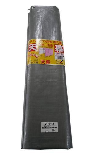 色:シルバー 表面処理:UV処理 材質:ポリエチレン サイズ(約):間口0.94mx奥行き1.8mx高さ1.57m