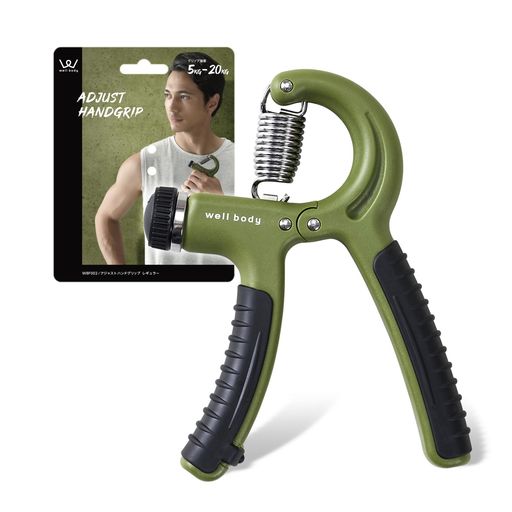 アルインコ(ALINCO)ハンドグリップ握力トレーニング握力グリップレギュラー5kg~20kg調節式ハンドグリッ..