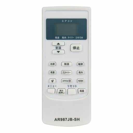 WINFLIKE代替リモコンA987JB2056380944(ダイヨウ)fitforSHARPシャープエアコンAY-G22DGAY-G22DHAY-G22S..