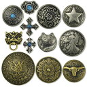 コンチョボタン12個セットねじ式アンティークシルバー金古美15mm~38mmターコイズ唐草クロスフラワーレザークラフト財布手芸