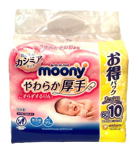 MOONY(ムーニー)【おしりふき】やわらか厚手 こすらずするりんっ 詰替 600枚(60枚×10) MOONY(ムーニー)【おしりふき】やわらか厚手 こすらずするりんっ 詰替 600枚(60枚×10)