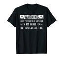 贈り物を収集ボタン Tシャツ