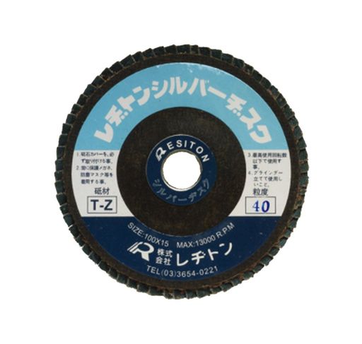 ¥ȥ С¥ 180X22 TZ60 (10)