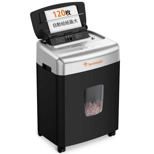 【全自動&amp;高セキュリティ細密細断】A4用紙最大120枚(64g/m2)をまとめて自動細断可能。4x12mmのマイクロカット仕様で、請求書・明細書・カード類などの個人情報もしっかり保護します。大量処理と高いセキュリティ性を両立した業務用シュレッダーです。※手差し細断:最大10枚/約10分連続使用可能 【業務用ハイパワー&amp;快適な使用感】パワフルモーター搭載で、大量の書類もスムーズに細断。作動音は約62dBで、オフィスや在宅ワーク環境でも使いやすい設計です。電話対応中でも作業を妨げにくく、快適にご使用いただけます。 【内部構造アップグレード・安定性向上】内部構造を見直し、接続部分の安定性をさらに強化。トップカバー開閉時の接続外れを起こしにくくし、装着不良による電源トラブルを大幅に軽減しました。より安心・快適にご使用いただけるアップグレードモデルです。※紙の入れすぎや折れた紙の投入は紙詰まりの原因となりますのでご注意ください。 【23L大容量&amp;お手入れ簡単】23Lの大容量ダストボックスを採用。引き出し式でゴミ捨ても簡単、透明窓付きなので細断クズの量もひと目で確認できます。オフィス・家庭どちらでも便利に使えます。