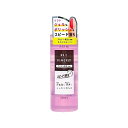 MiMits(ミミッツ)BNRクイックネイルリムーバー(200mL)