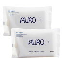 AURO(アウロ)フローリングワックスシート10枚x2個床拭き床用ワックス掛け掃除無添加日本製
