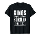 せいねんしゅっせいげつ占星術星座神話十月王様しせいび干支Tシャツ
