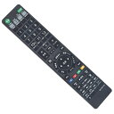 ブルーレイディスクレコーダー用リモコン FIT FOR SONY ソニー RMT-VR110J BDZZT1700 BDZZW1700 BDZ-FT3000 B...