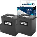 LCLエプソン用EWMB3互換メンテナンスボックス(2パック)対応機種:EW-452A