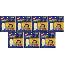 【セット品】ネルネル 21回用 (口閉じテープ) (7個)(4)