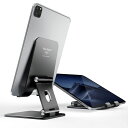 フォルダブルイラストIPADスタンド モバイルディスプレイスタンド スリップ防止 ポータブル 高さ調整可能 簡単に収納できる スマートフォンのテーブルトップスタンド 4-12.9インチのIPAD PRO、GALAXY TAB、NOTE、LG(2)