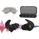 CARTYLE 睡眠用耳栓 高性能 ノイズキャンセリング 洗える 完全防音 遮音値36DB 聴覚過敏 (6ペアのスポンジ耳栓と1ペアのシリコン耳栓とアイマスク)...