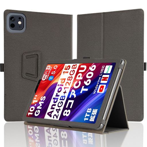 【NSFN】SpeiowT1/FunyetI10Pro専用ケースAndroid15タブレット10インチ2025最新保護ケース手持ちバンド付き持ちやすいスタンド機能多角度対応持ち運び耐衝撃落下防止(ブラック)の商品画像