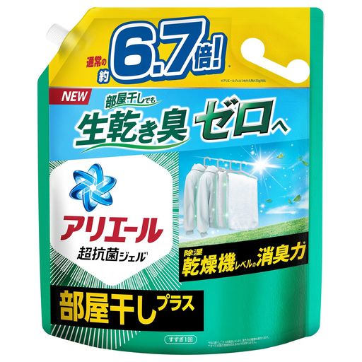 部屋干し 消臭 除湿乾燥機レベルの部屋干し消臭で、生乾き臭ゼロへ* 雨の日やぎゅうぎゅう干しの日の部屋干しでも、アリエール部屋干し用を使えば除湿乾燥機レベルの消臭力に *P&amp;G調べ。ニオイの度合いにより、落ち方の程度は異なります 消臭成分200%アップ* だからジメジメした部屋干しにもおすすめ *自社従来品比 厚手タオルやパーカーの生乾き臭も徹底消臭* しかも天日干し級にさわやかな香り。*P&amp;G調べ。ニオイの度合いにより、落ち方の程度は異なります。 ブランド名:アリエール 洗濯洗剤