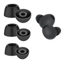 UMVOWUXA SAMSUNG GALAXY BUDS 2 PRO用と互換性のあるシリコン交換用イヤーチップ、S/M/L 6ペア交換用イヤホンアクセサリー 耐久性と快適性、耐水性、耐汗性 (ブラック)