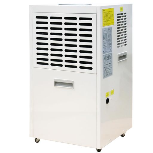 Up To 648Sq Ft - オベイダオ(ObeyDao)除湿機業務用【プレハブ約75畳/鉄筋約90畳/木造約60畳】除湿量80L/日湿度制御付きタイマー制御付き自動霜取装置付き工事不要ポンプ(オプション)で連続排水アイボリーCDM-30