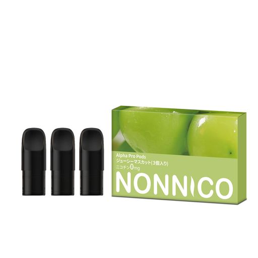 【製品仕様】ジューシーマスカット カートリッジ1箱3個入り ワーニング️兼容型号:NONNICO Alpha pro/NONNICO Alpha電子タバコデバイス。 【ジューシーマスカット】ジューシーマスカットのみずみずしいしさと香りを摂取した上に、すっきりしたメンソール感を加え、爽快感がマックス! 【超簡単な操作】マグネット式デザインなので取り付けは簡単だ、使用完了のフレーバーカートリッジを本体上部から外すして、互換カートリッジを本体上部から差し込みます。リキッド注入不要ため、フレーバーカートリッジ交換時もリキッドがこぼれて手を汚すことなく、電子タバコ先端に装着したポッドを付け替えるだけ。 【安心&amp;安全】電子タバコ交換カートリッジ内のフレーバーリキッドは、植物からエキスを抽出した天然成分から作られたリキッド、ノンニコチン・タール・色素ゼロ、有害物質全部無し、タバコ臭さ・副流煙もゼロ、他人に迷惑かけずに、禁煙のストレス解消、口寂しさの緩和に、いつでもどこでもリフレッシュ!ご心配なくお楽しみいただけます。 【注意事項】本製品電子タバコ カートリッジ内のフレーバーリキッドには、ニコチンは一切含まれておりません。