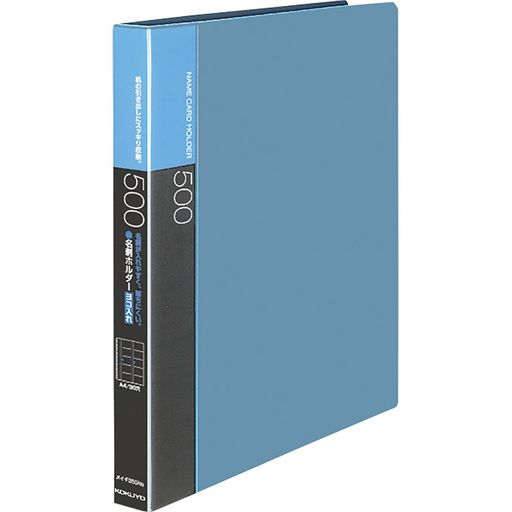 コクヨ ファイル 名刺ホルダー 替紙式 A4 30穴 500名収容 青 メイ-F355NB