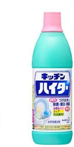 ワイドハイター【まとめ買い】キッチンハイター小600mlx2セット