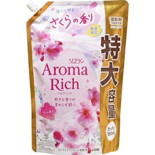 ソフランアロマリッチ柔軟剤つめかえ用さくらの香り950ml特大容量