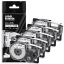 12mm白地黒文字CR-12WEテープカートリッジと互換性のあるカシオCASIOネームランドテープ12(XR-12WE)白黒文字5個セットAsprinte