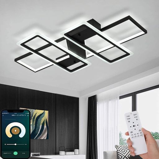 Table, Paper Lamps - LEDシーリングライト~14畳【変形可能-2つの雰囲気】おしゃれ北欧照明器具天井照明間接照明APP遠隔制御/リモコン無段階調光調色常夜灯高輝度昼白色昼光色電球色インテリアライトリビング…