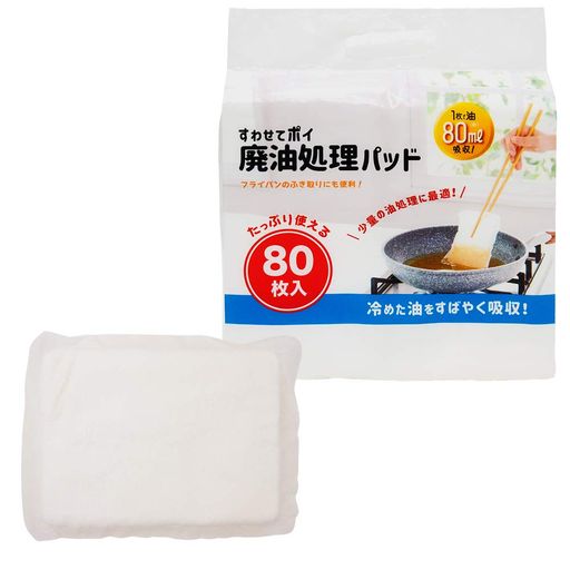 ͥ   ̤˺Ŭ ѥå  ۼ ۤ碌륿 80ML äפȤ80 ۥ磻 10...
